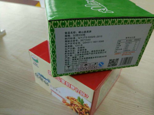 永州人不知道的永州十大品牌名優特產美食與農副土特產品