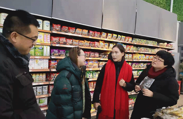 寒冬送暖，法徽映童心——省高院工會(huì)赴扶貧點(diǎn)小學(xué)開(kāi)展愛(ài)心捐贈(zèng)活動(dòng)