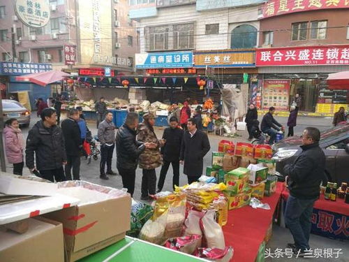 蘭州市供銷社多措并舉，力保市場(chǎng)供應(yīng)與農(nóng)副土特產(chǎn)品安全經(jīng)營(yíng)